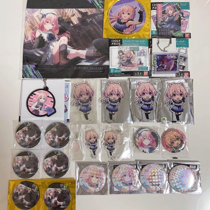 idoly pride アイプラ 赤崎こころ グッズ IDOLY PRIDE 赤崎こころの私服カーディガン